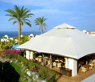 Jaima Bar  Vincci Selección la Plantación del Sur 5* Tenerife